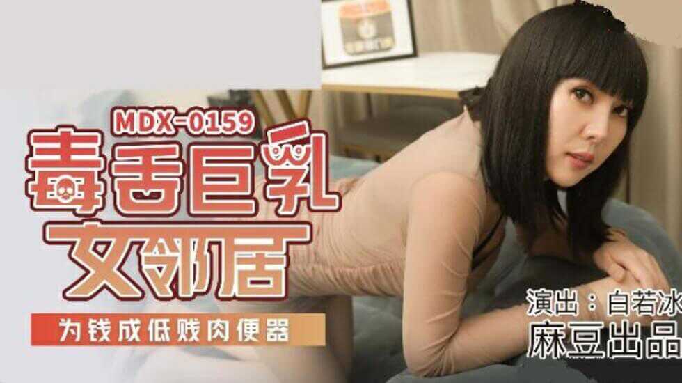 一级国产精品一级国产精品片,精品人妻系列无码人妻免费视频