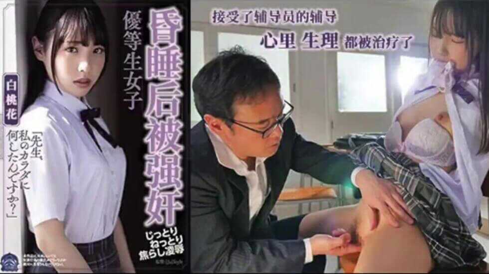 大陆偷拍盗摄Av,人妻影音先锋啪啪av资源