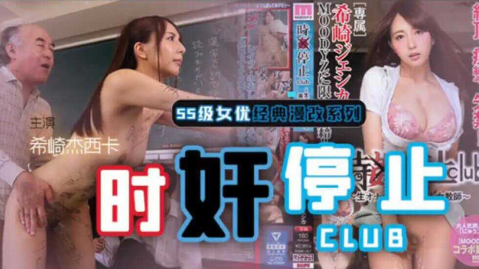 一道本a片,日本欧美久久一区二区