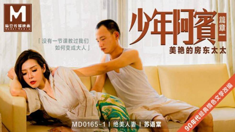 欧美淫色小说,毛片一区二区精品