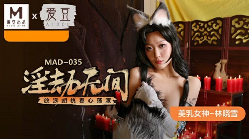 一区二区丝袜美腿视频