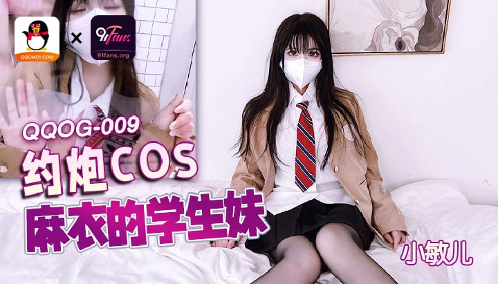 日本少妇高潮喷浆,在线视频 亚洲一区