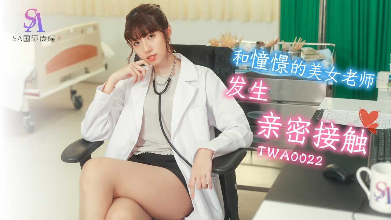 无码中字综合,中文字幕在线看视频一区二区三区