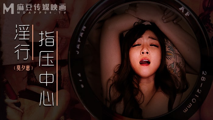 理论片87福利理论电影,好黄好硬好爽免费视频无码