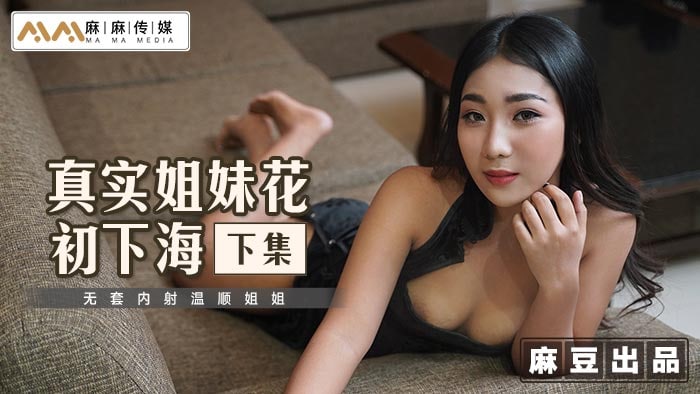 免费看一级a片,欧美激情精品久久久久久