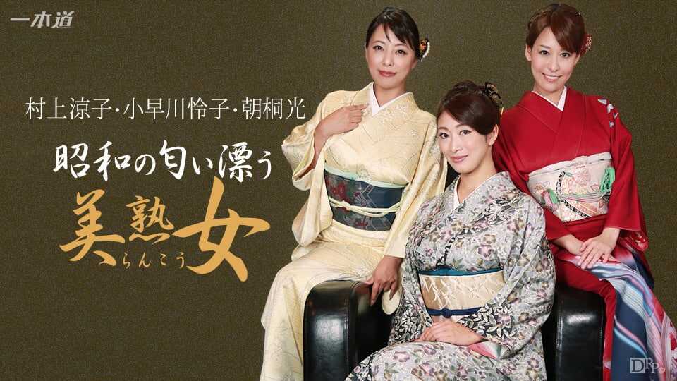 亚洲一级av无码毛片精品,AV资源福利网站