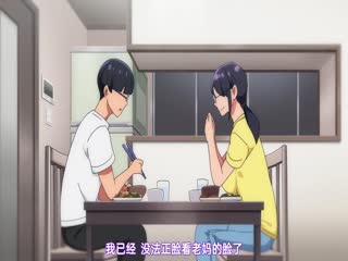 中文字幕人妻二区,人妻系列,无码中文字幕专区