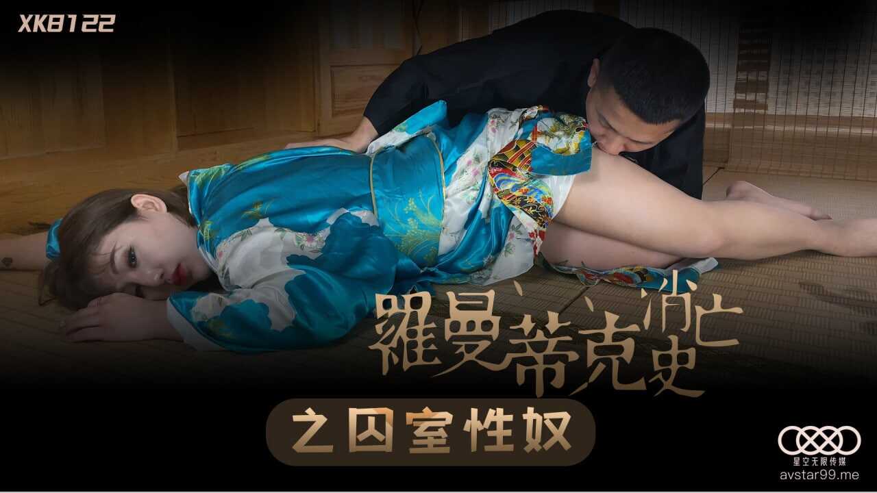 日韩无码高清三区免费,国产福利在线精品浪潮色欲