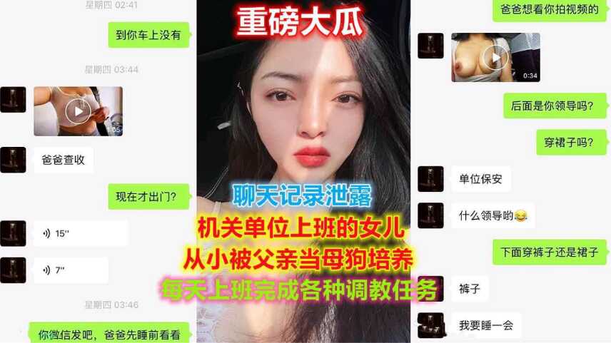 国产日韩精品三级不卡午夜在线观看,在教室伦流澡到高潮hnp