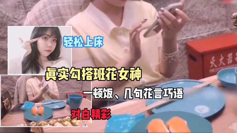 六月婷婷怡红院,手机在线中文字幕国产