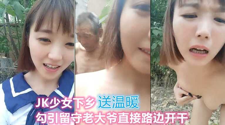 中日韩激情一区二区三区,波多野结衣在线精品视频