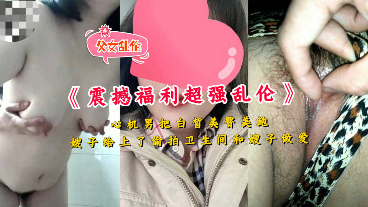 国产强伦姧,亚洲成人免费一区二区三区