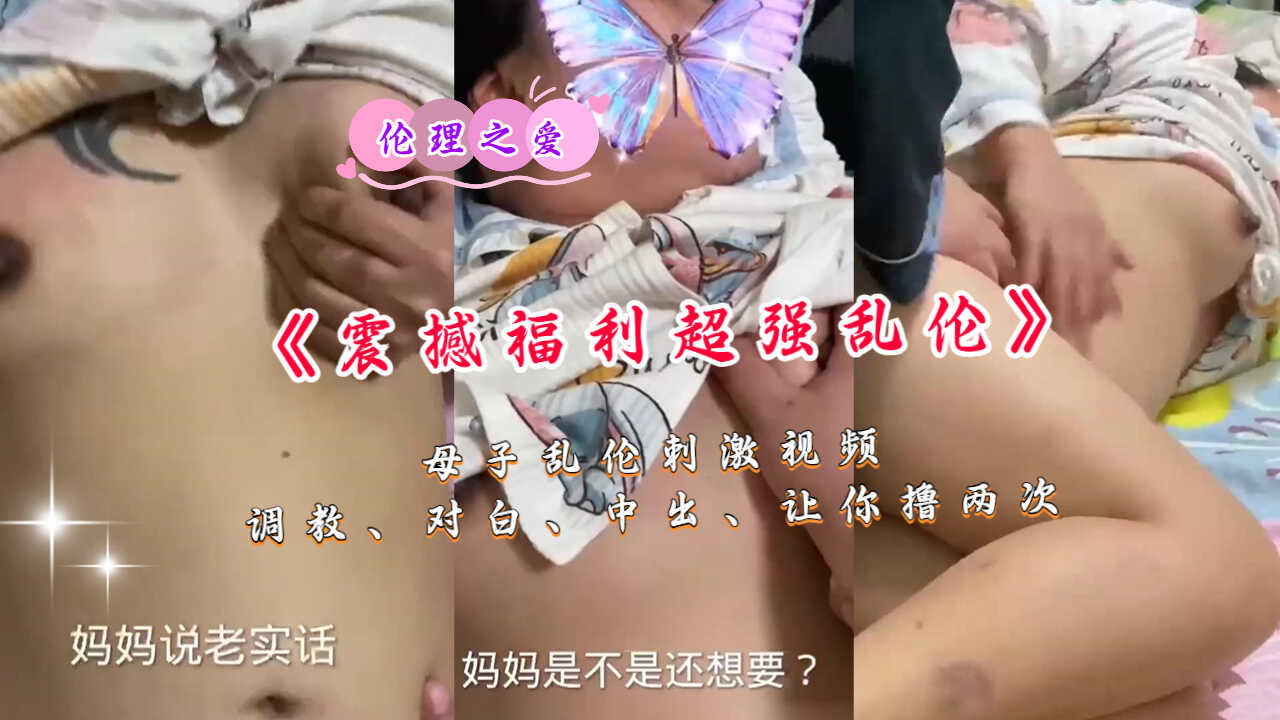 一本一道色欲播放一区,国产真人做爰视频免费