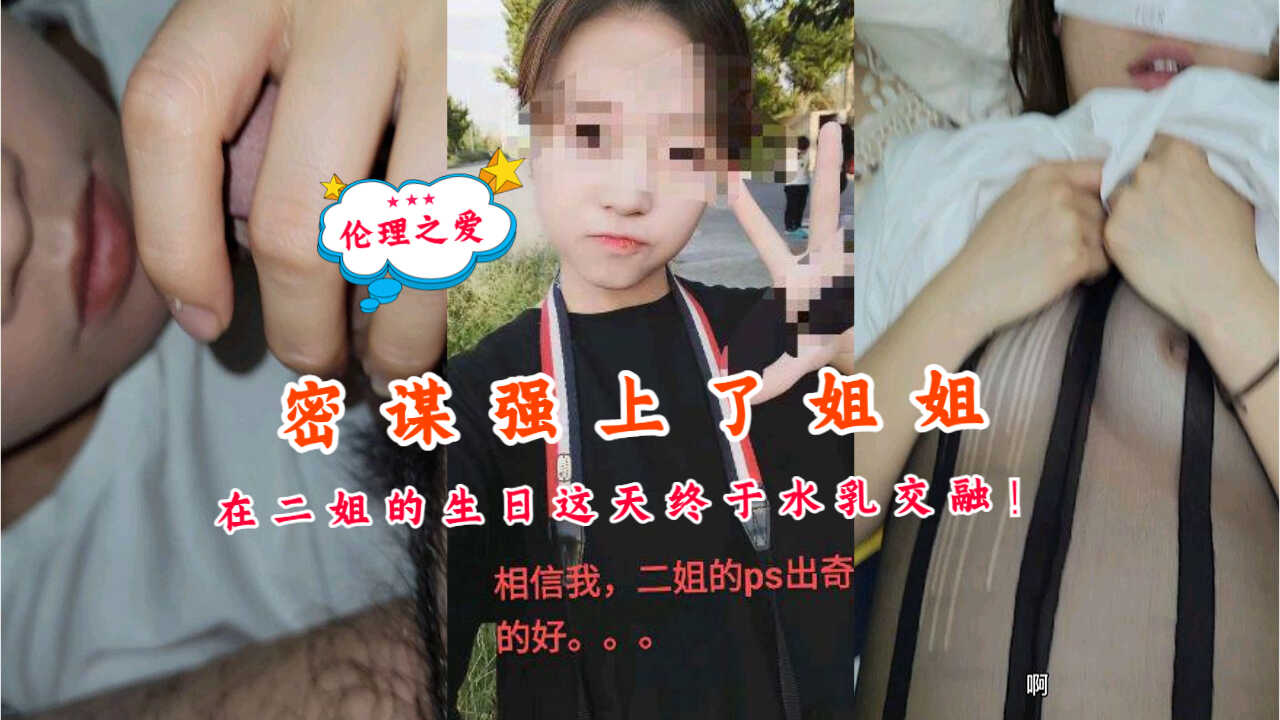 国语成本人免费aⅤ无码,中文字幕无码人妻系列