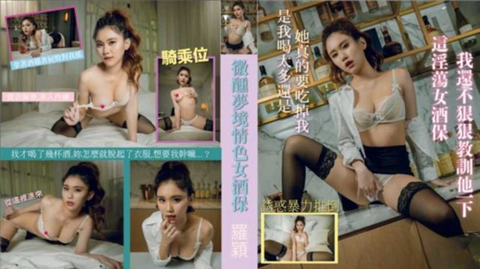欧美精品另类,亚洲自偷自拍另类第一页精品
