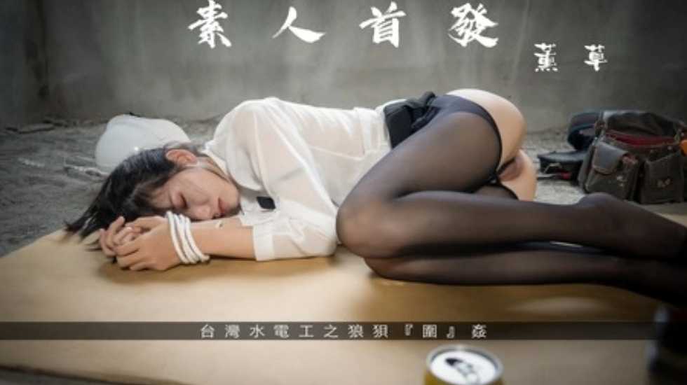 欧美高清一区二区黑人粗大,国产日韩欧美波多